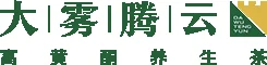 雾腾云