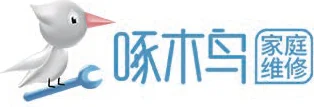 家庭啄木鸟维修品牌标识