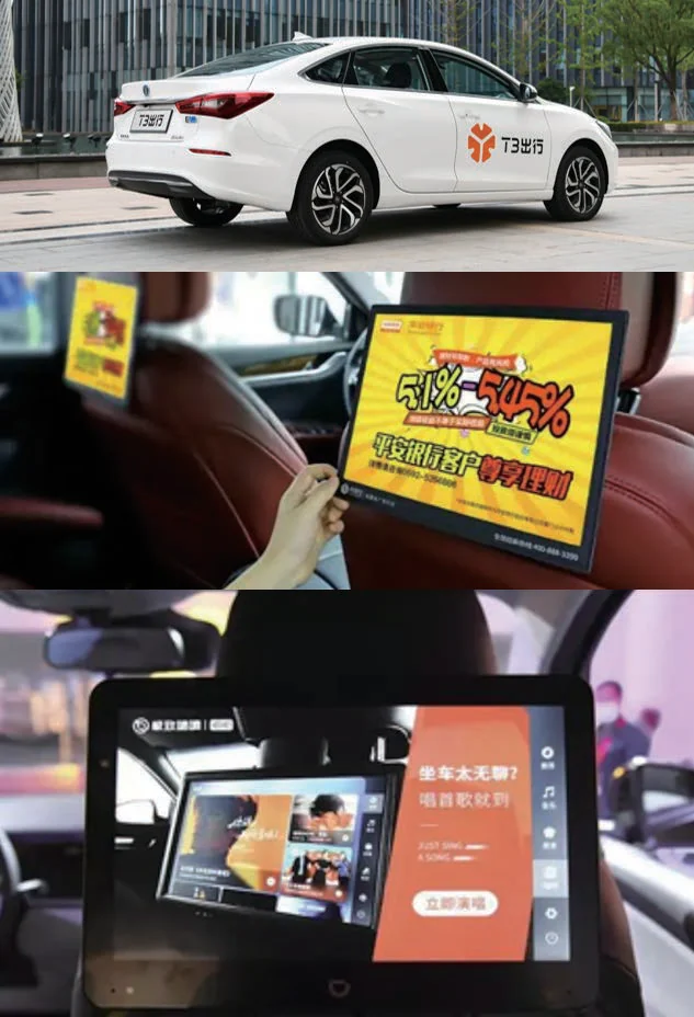 网约车车内屏幕与车身广告实景